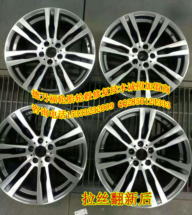 德乃福拉絲機工作，拉絲面修復翻新_3