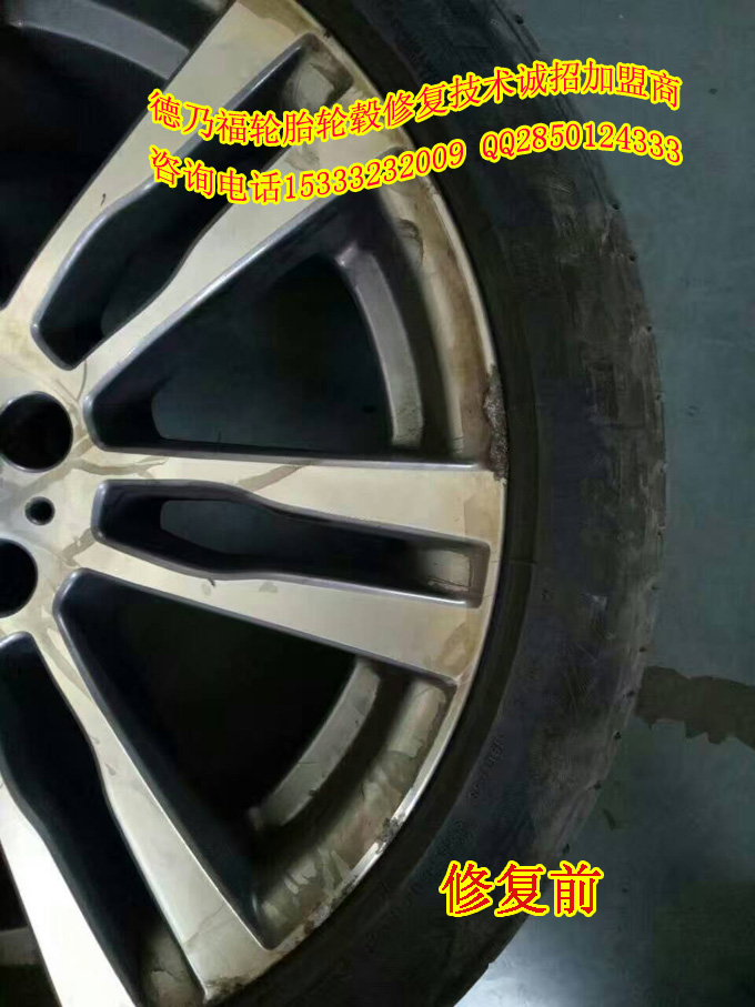 德乃福拉絲機工作，拉絲面修復翻新_4