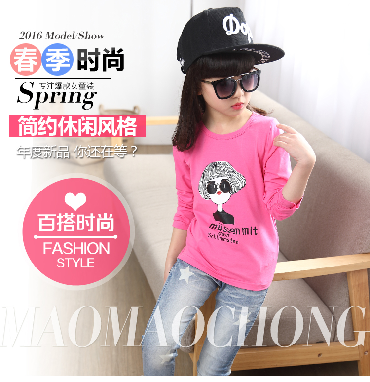 想進(jìn)點(diǎn)衣服賣？想賣衣服怎么進(jìn)貨_1