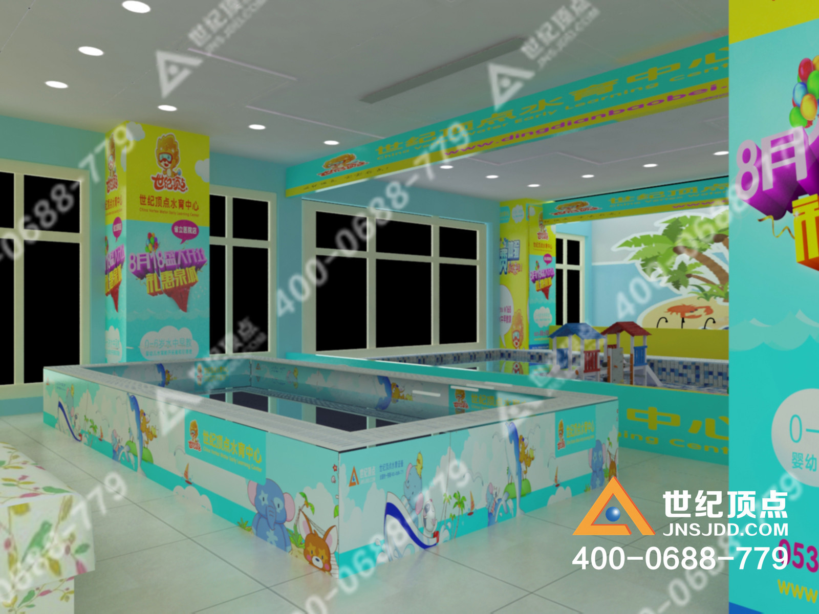 山西大同可拆移兒童游泳池設(shè)備智能控制恒溫節(jié)能_1