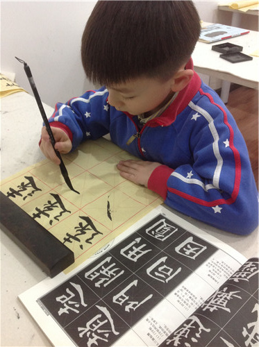 鄭東新區(qū)兒童毛筆書(shū)法培訓(xùn)課程（圖）_1