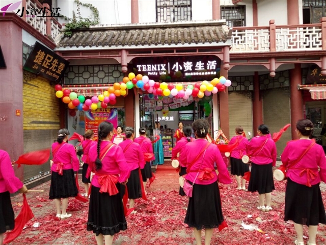 小資生活化妝品連鎖店精益求精，用品質創(chuàng)造品牌_1