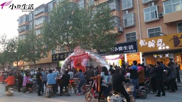 小資生活化妝品連鎖明確發(fā)展方針確立發(fā)展路線_1