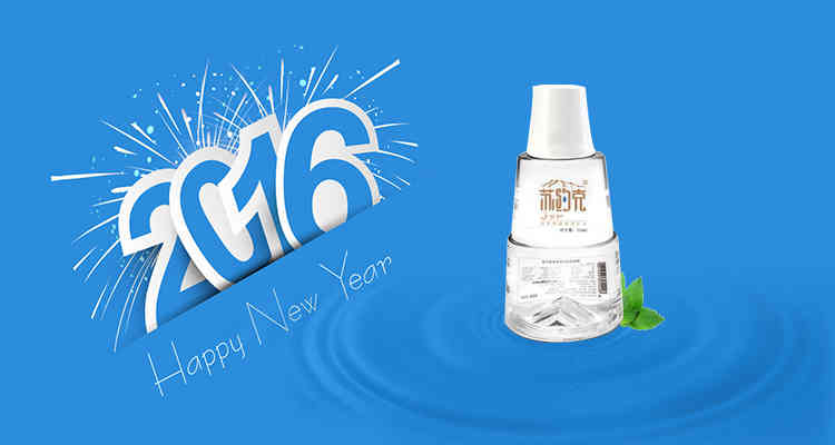 蘇打水對女性有哪些好處_1