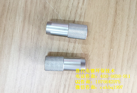 金屬表面處理,環(huán)保鍍鋅,合金催化液,五金件加工_1