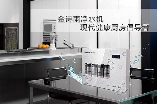 斯帝沃凈水器價(jià)格_2