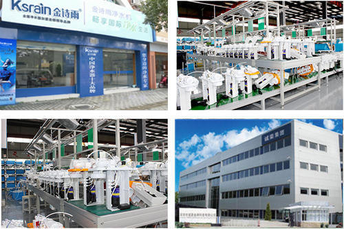 深圳凈水器設備廠家_2