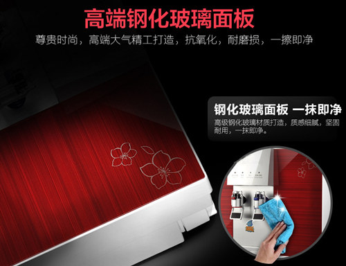 深圳凈水器廠家哪家好_5