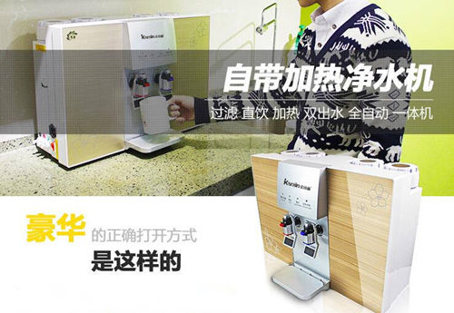 深圳凈水器廠家哪家好_3