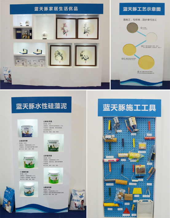 上海壁材展藍(lán)天豚硅藻泥首戰(zhàn)告捷，簽約加盟商突破30家（圖）_4