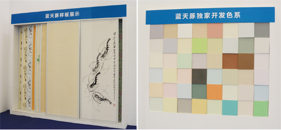 上海壁材展藍(lán)天豚硅藻泥首戰(zhàn)告捷，簽約加盟商突破30家（圖）_5
