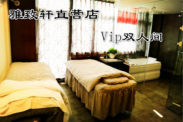 日照知名品牌美容院加盟【0基礎(chǔ)加盟雅致軒】_2