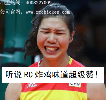 中國女排那么拼命打竟是為了這個(gè)。。。（圖）_7