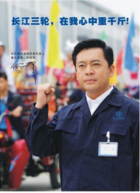 三輪摩托車批發(fā)招商_1