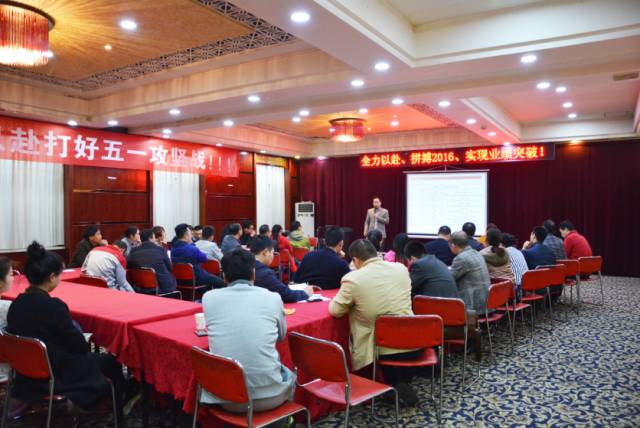 睿祺無(wú)鎖孔智能門(mén)精英投資人泰山高峰論壇會(huì)圓滿落幕（圖）_5