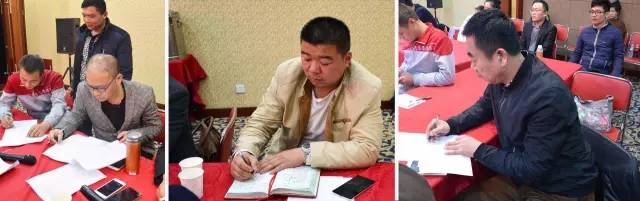 睿祺無(wú)鎖孔智能門(mén)精英投資人泰山高峰論壇會(huì)圓滿落幕（圖）_6