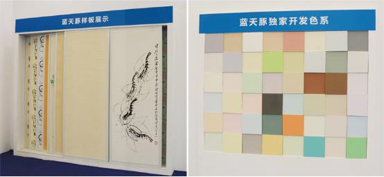 藍天豚硅藻泥全套墻面環(huán)保建材產(chǎn)品，成為上海壁材展亮點（圖）_4