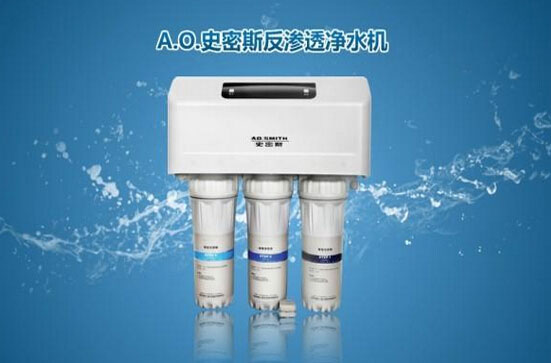 凈水器加盟哪種最好賣 凈水器十大暢銷品牌推薦_6