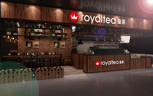 皇冕royaltea皇茶加盟，品牌信任的力量（圖）_1