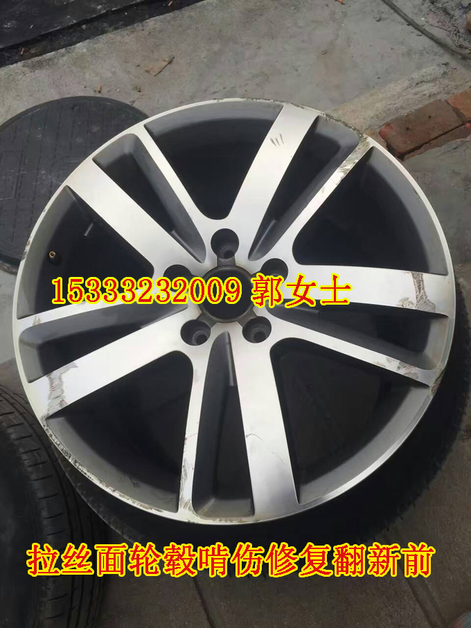 德乃福全自動(dòng)輪轂拉絲機(jī)數(shù)據(jù)精準(zhǔn)，廠家銷售_2