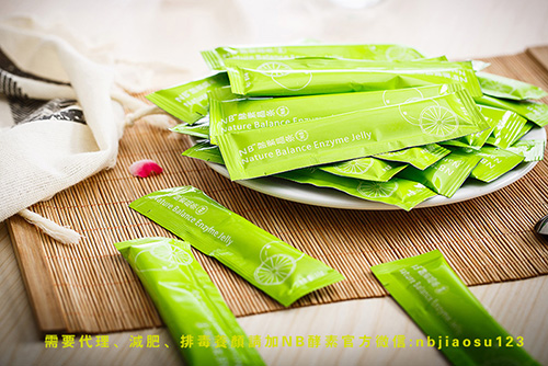 NB酵素作用與功效，減肥、排毒樣樣精通！（圖）_2