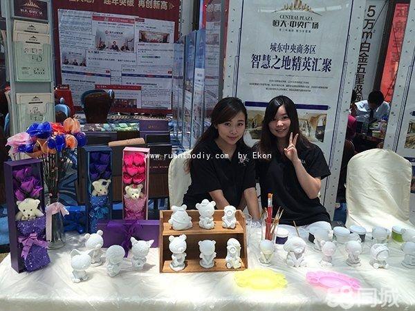 陶瓷涂鴉diy陶指藝暖場(chǎng)活動(dòng)_1