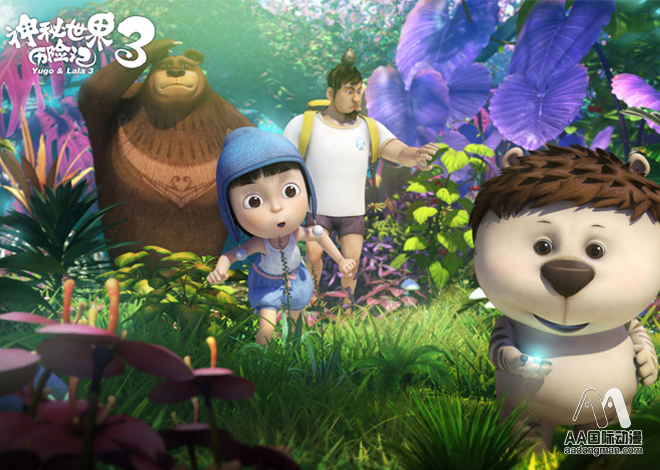 中國動漫產(chǎn)業(yè)迎來拐點，大資本欲重構(gòu)動漫體系_3