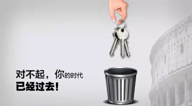 【南通睿祺智能科技-睿祺無鎖孔智能門】對不起，你的時代已經(jīng)過去?。▓D）_1