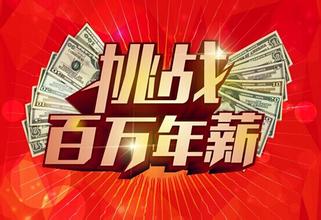 千野凈水器良心忠告:經(jīng)銷商銷售破百萬，選對凈水器品牌是關(guān)鍵（圖）_1