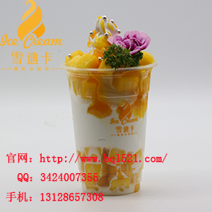 雪迪卡是值得你加盟的冰淇淋加盟店_1