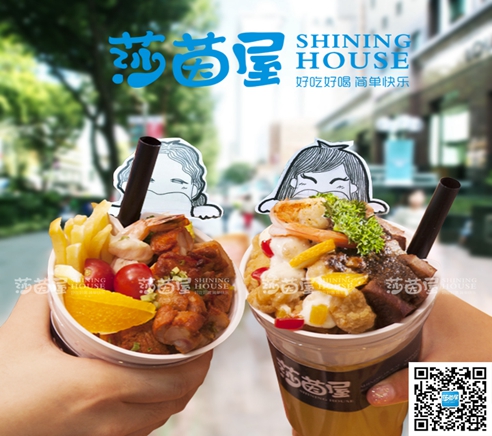 珍珠奶茶加盟費(fèi)多少錢 （圖）_3