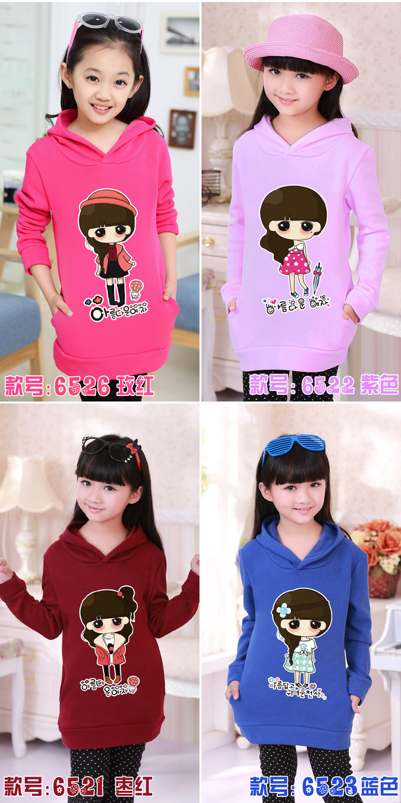 濟(jì)寧賣衣服怎么訂貨呢 煙臺(tái)賣衣服的都去哪個(gè)地方拿貨_1