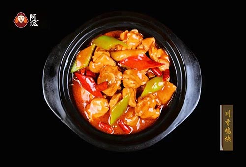 煲仔飯加盟需要投資多少 煲仔飯加盟怎么樣（圖）_1