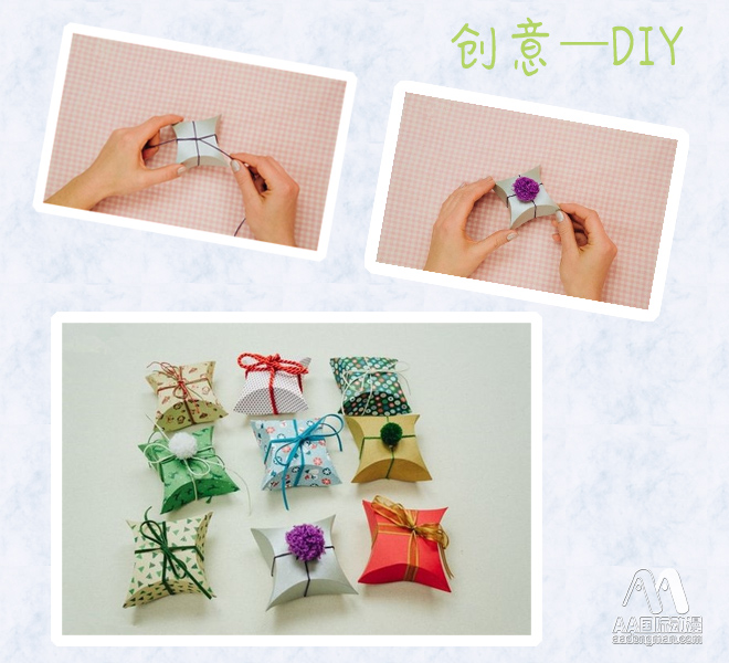 AA國際動漫DIY禮品小盒教程_5