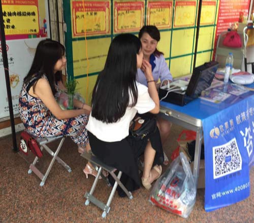 洛納丹蒂祛斑連鎖加盟告訴你如何讓你的美容院火起來（圖）_3