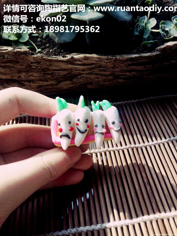 陶指藝陶藝DIY讓你在享受樂趣中得到財富_1