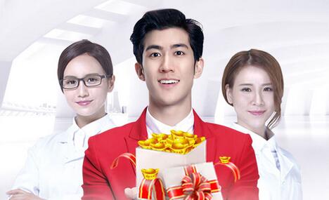 瓷肌醫(yī)生加盟，提供“經(jīng)營我?guī)汀钡氖酆蠓?wù)_1