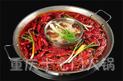 重慶火鍋加盟流程_1