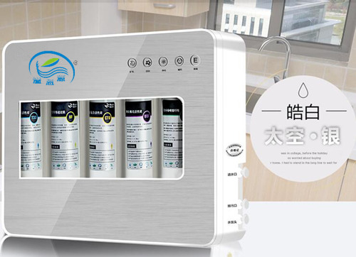 深圳凈水設(shè)備廠家批發(fā)哪家好_4