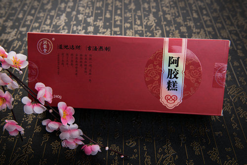 養(yǎng)生觀念深入人心 潤歆堂阿膠糕長線品牌助力微商代理（圖）_1