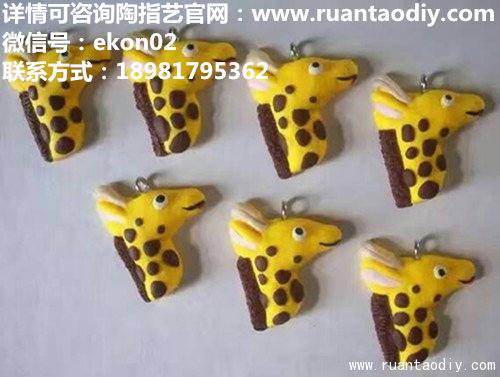 陶指藝品牌運(yùn)營(yíng)高手分享寫(xiě)微信朋友圈文案方法_1