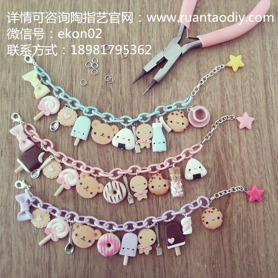 陶指藝專家教您辨別加盟連鎖總部的真?zhèn)蝊1