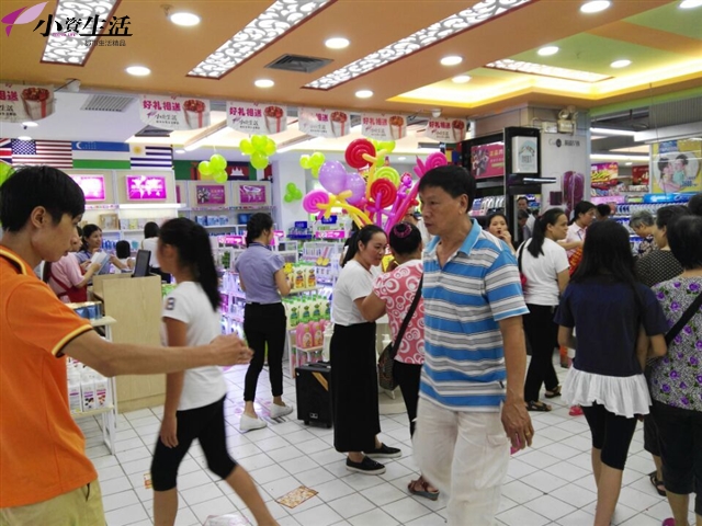 小資生活化妝品連鎖打破傳統(tǒng)，多元化發(fā)展風(fēng)靡市場_1