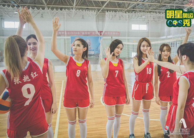 AA國際動漫：SNH48偶像團體COS中國女排，慶女排王者歸來_2