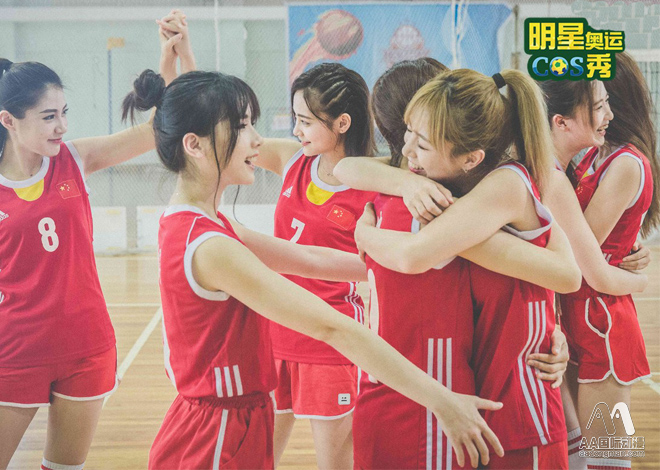 AA國際動漫：SNH48偶像團體COS中國女排，慶女排王者歸來_3