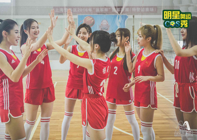 AA國際動漫：SNH48偶像團體COS中國女排，慶女排王者歸來_4