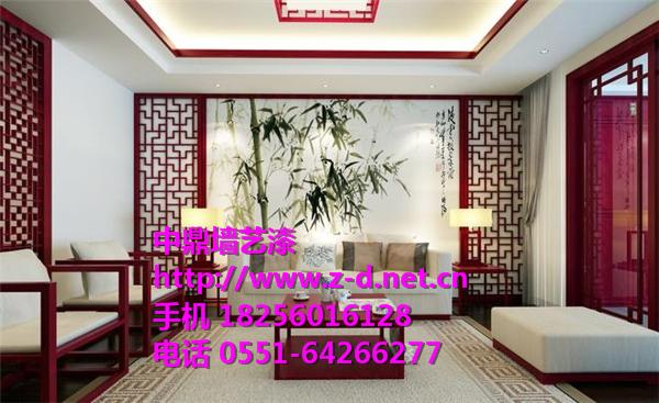 中鼎墻藝漆加盟項目 墻藝漆品牌 墻藝漆批發(fā)_1