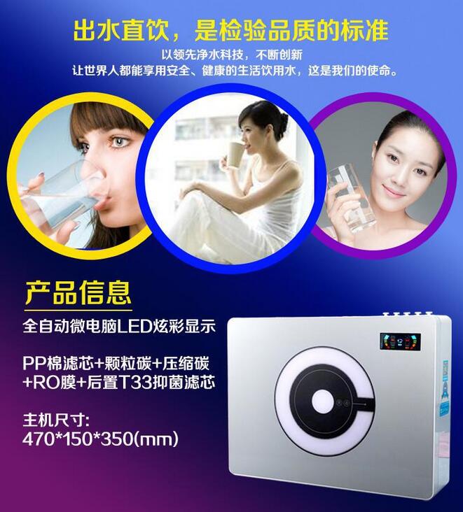 不銹鋼凈水器哪家好（圖）_4