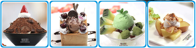 韓食里雪花冰加盟連鎖,韓食里雪花冰加盟費多少錢_5
