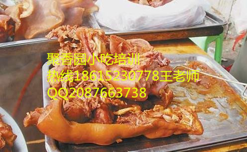 猪头肉培训博山酱猪头肉做法济南熟食加盟（图）_1